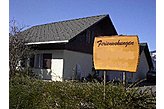Семейный пансионат Emmetten Швейцария